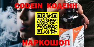 apvp Свободный