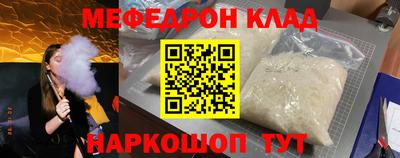 марки lsd Севастополь