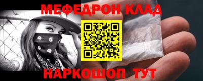 марки lsd Севастополь