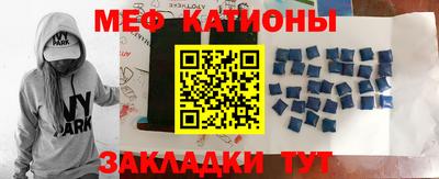 марки lsd Севастополь