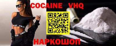 apvp Свободный