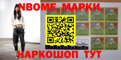 apvp Свободный