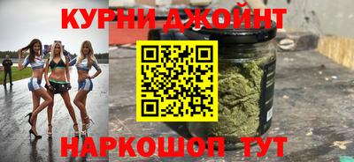 марки lsd Севастополь