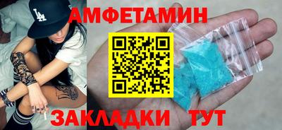марки lsd Севастополь
