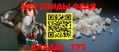марки lsd Севастополь