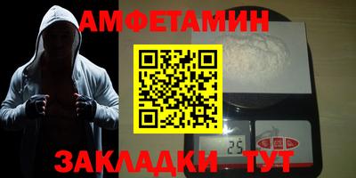 apvp Свободный