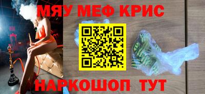 apvp Свободный