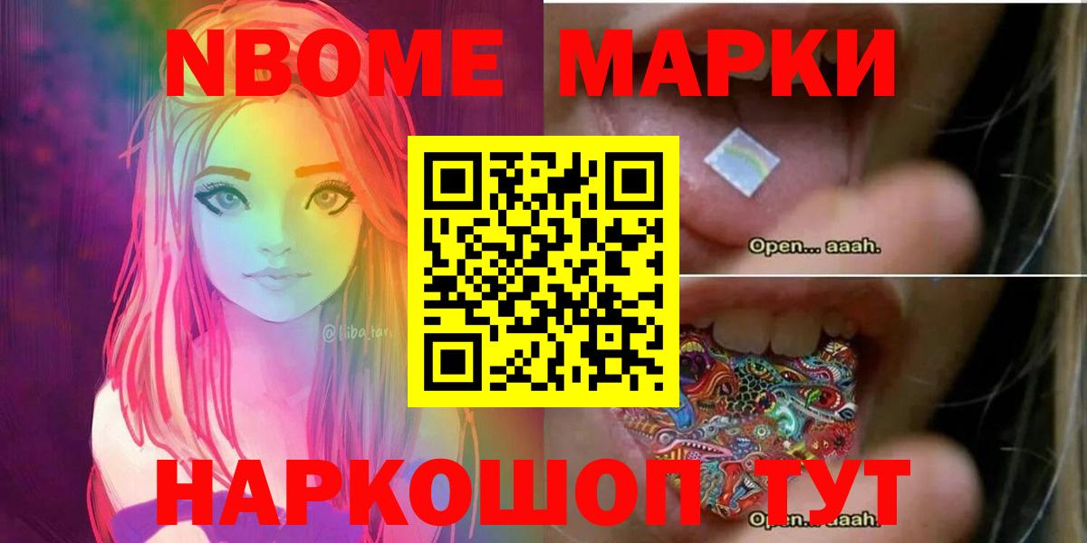 Сыктывкар  ссылка на мегу зеркало  Лсд 25 экстази ecstasy  Вход с VPN  Лсд 25 экстази кислота 